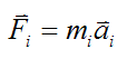 Newtons second law for mi for angular momentum