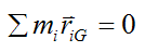 Zero term simplifiying the equation for angular momentum