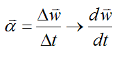 angular acceleration vector taking calculus limit
