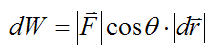 Infinitesimal work done on particle for conservative force