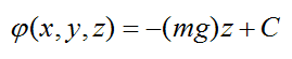 Solving for potential function due to gravity which is a conservative force