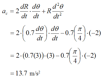 Example problem for rotating slotted link in polar coordinates for curvilinear motion 5