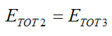 Stage 3 of a theoretical impact for elastic collision 4