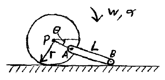 eng mechanics example prob kin d8