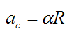 Tangential acceleration of particle for Euler force