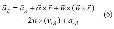 Final acceleration equation for general motion 2