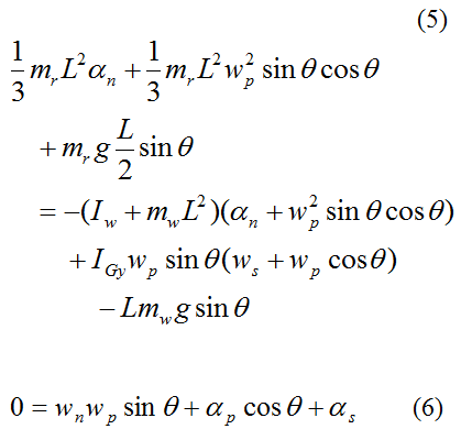 final equations for general gyroscope motion