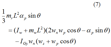 final equations for general gyroscope motion 2