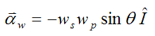 angular acceleration of the gyroscope wheel 5