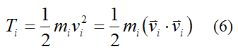 Kinetic energy equation for a small mass element in the rigid body
