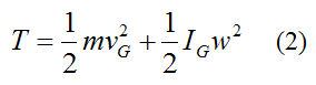 Kinetic energy equation for a rigid body experiencing planar motion