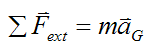 Newtons second law for system of particles for derivation of linear momentum