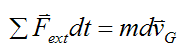 Newtons second law for system of particles for derivation of linear momentum 3