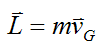 Definition of linear momentum for system of particles