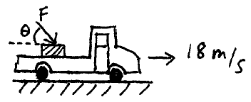 mechanics example prob dyn q7