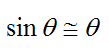 small angle approximation for pendulum