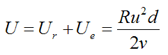 total work required for exhaust and rocket traveling horizontally through the air at velocity v