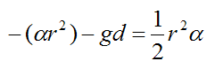 Final equation for rigid cylinder rolling on non rigid surface without slipping 3