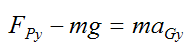 Newtons sec law in y direction for rigid cyl rolling at cons speed on non rigid surface without slip