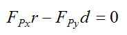 Moment equation for rigid cylinder rolling at constant speed on non rigid surface without slipping 2