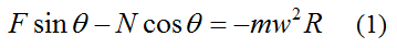 gravitron equation 1