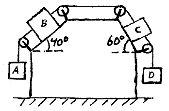 mechanics example prob dyn n7